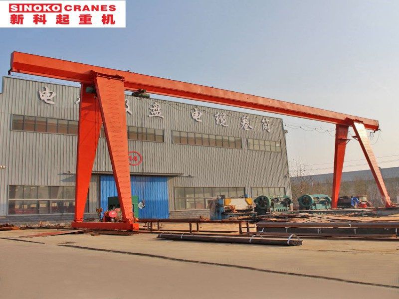 Mh Single Beam Gantry Crane